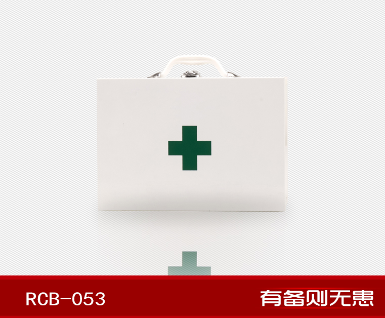 紅立方RCB-053辦公、工礦急救箱